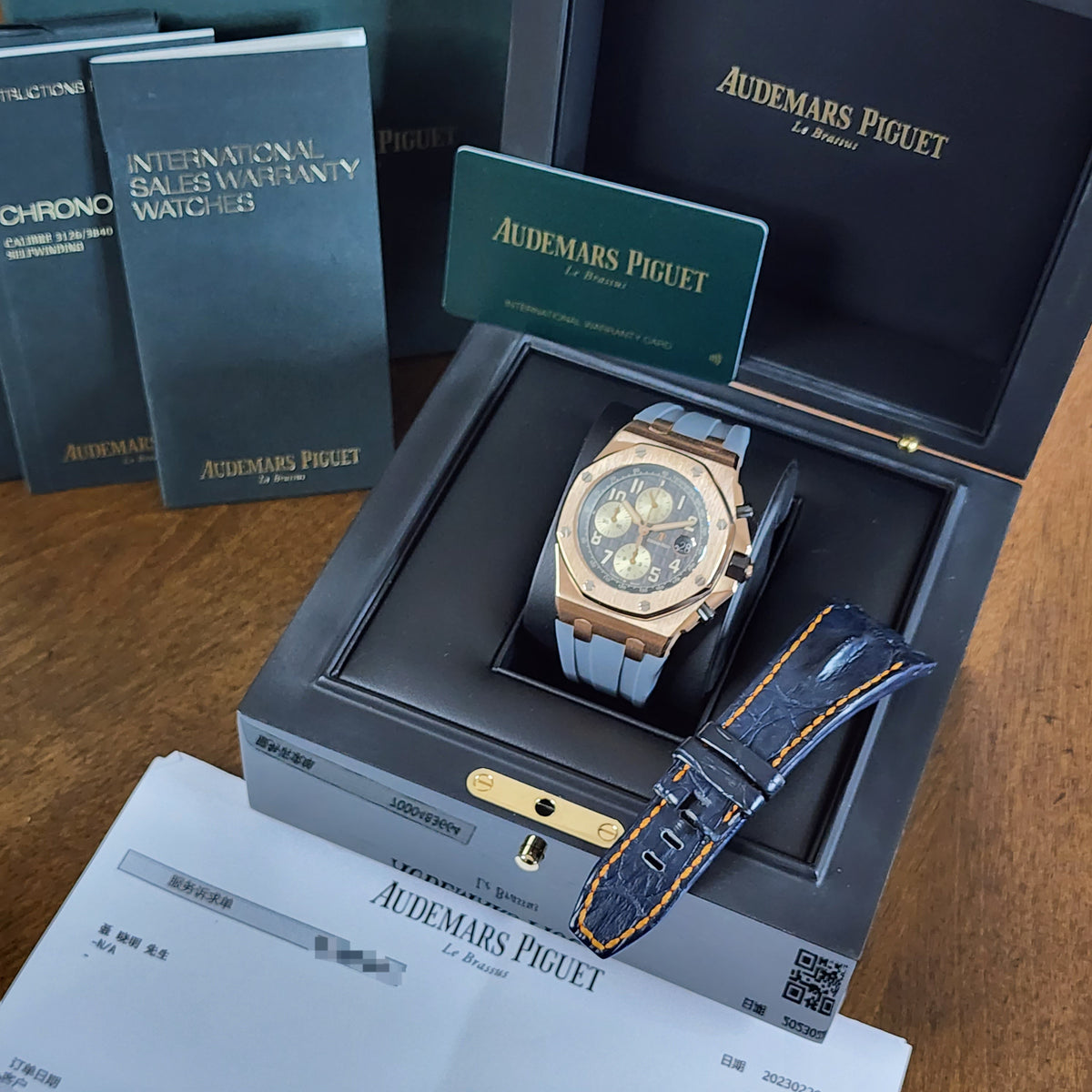 Audemars Piguet Royal Oak Offshore 42mm full set view