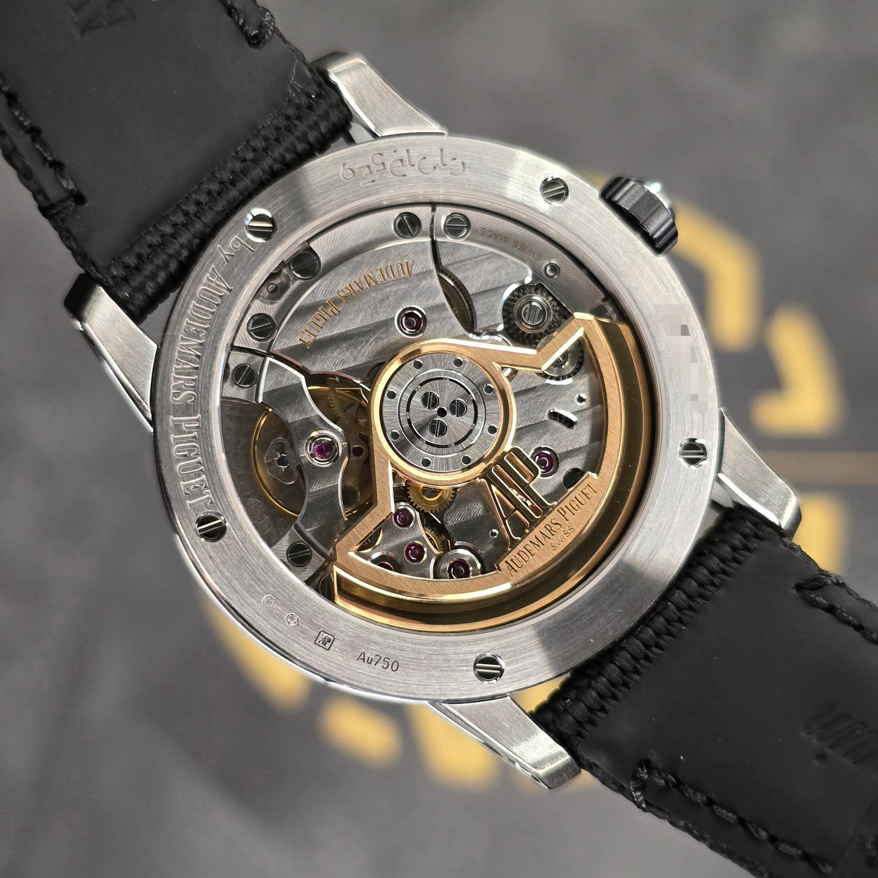 Audemars Piguet Code 11.59 Starwheel movement view